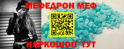 соль ск Будённовск