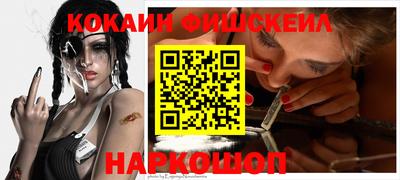 тгк Бугуруслан