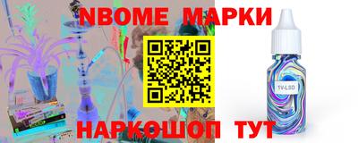тгк Бугуруслан