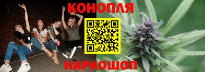 тгк Бугуруслан