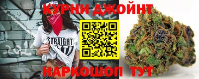 тгк Бугуруслан