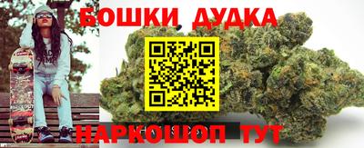 тгк Бугуруслан