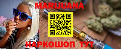 меф Бузулук