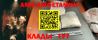 тгк Бугуруслан