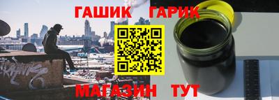 тгк Бугуруслан