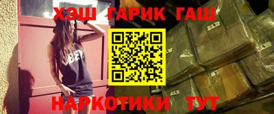 меф Бузулук