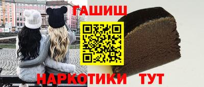 меф Бузулук