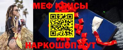 соль ск Будённовск