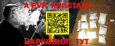 тгк Бугуруслан